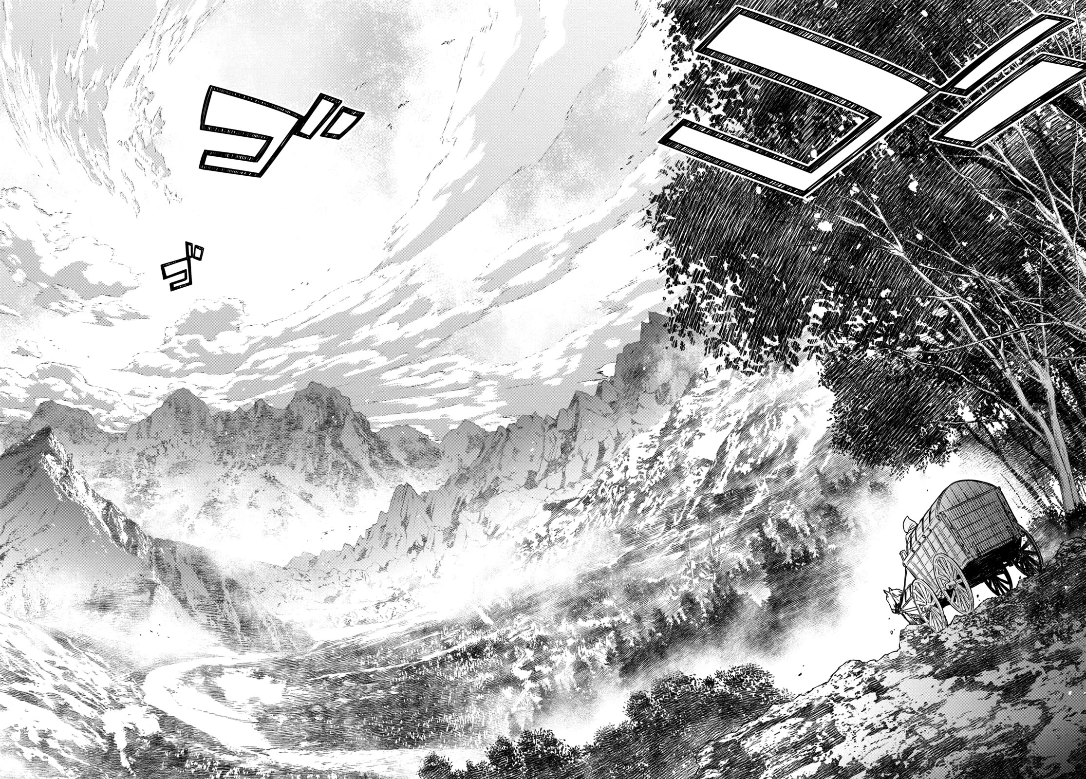 Reincarnated as the Mastermind Behind the Story chapter 9 page 35