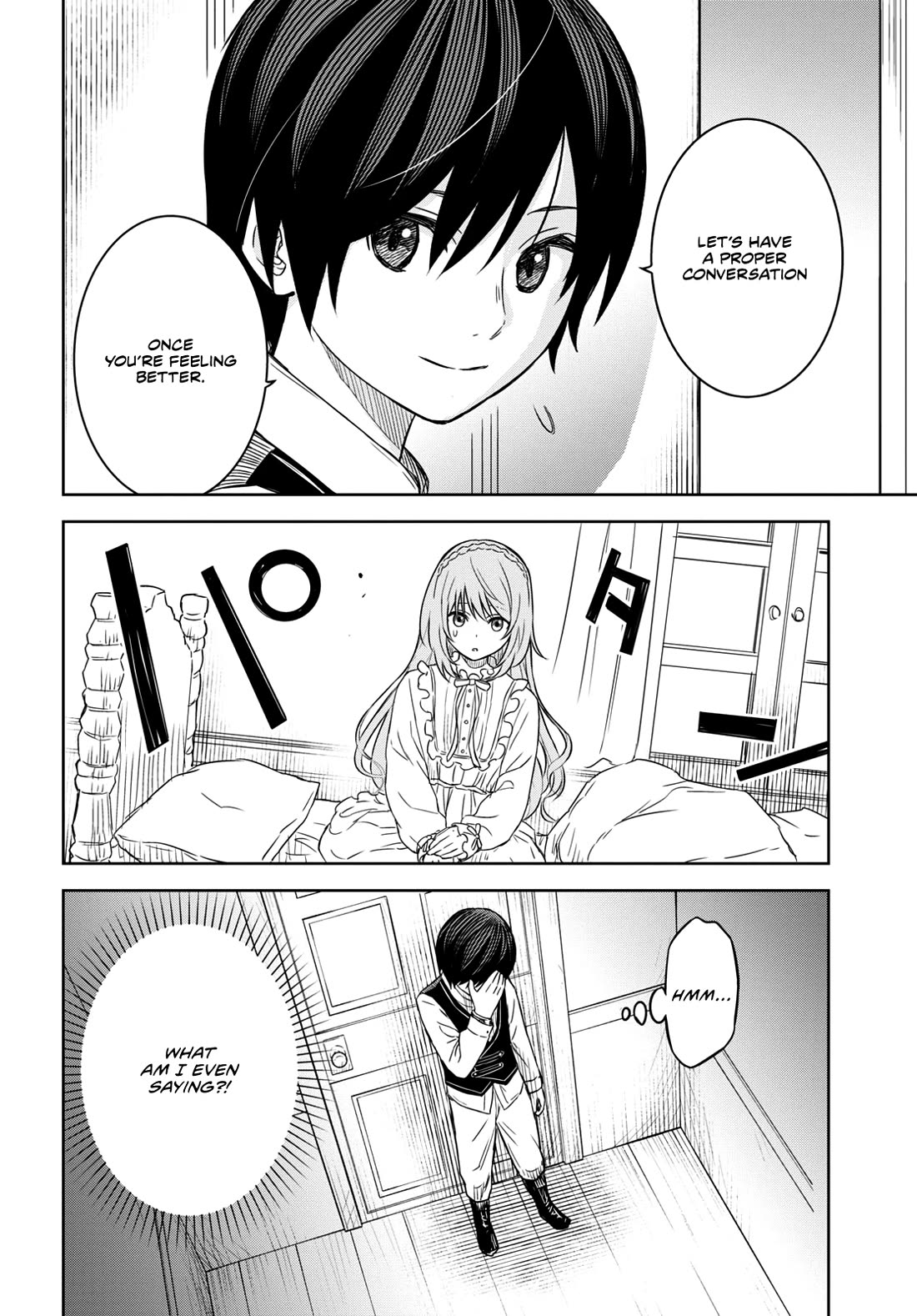 Reincarnated as the Mastermind Behind the Story chapter 9 page 7