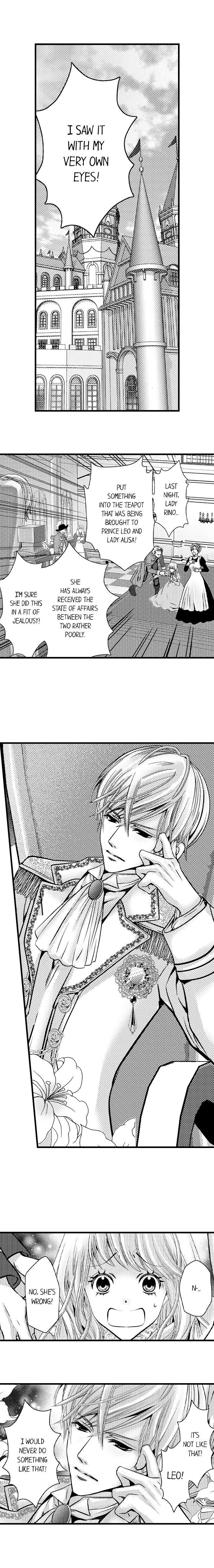 Reincarnated as the Villain: An Archdemon Fell in Love With Me chapter 1 page 1