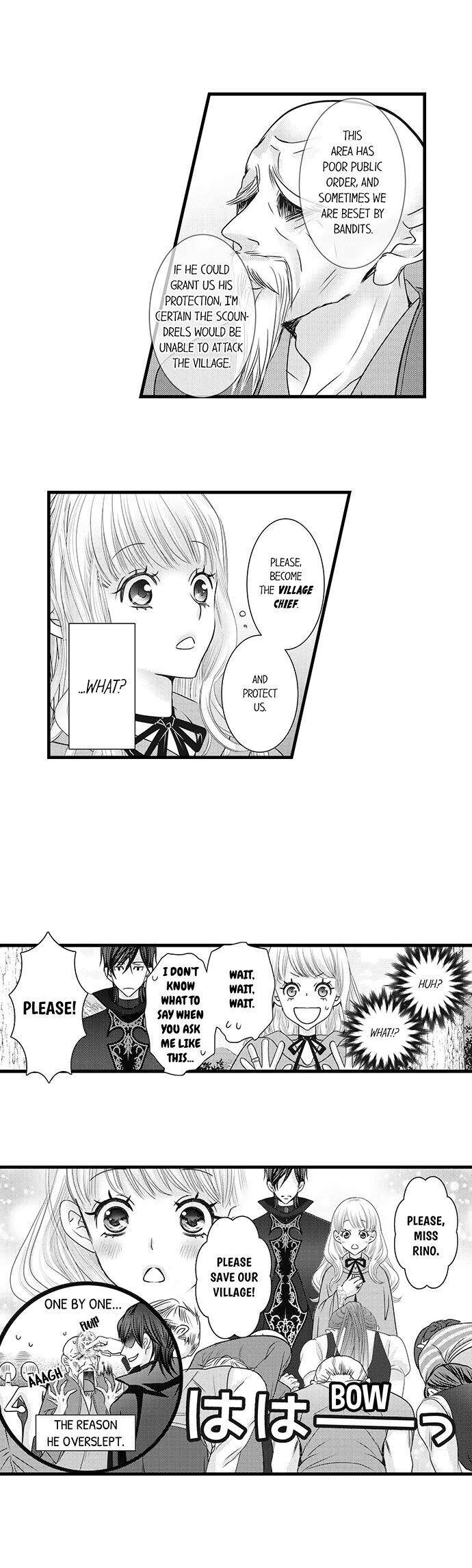 Reincarnated as the Villain: An Archdemon Fell in Love With Me chapter 11 page 5