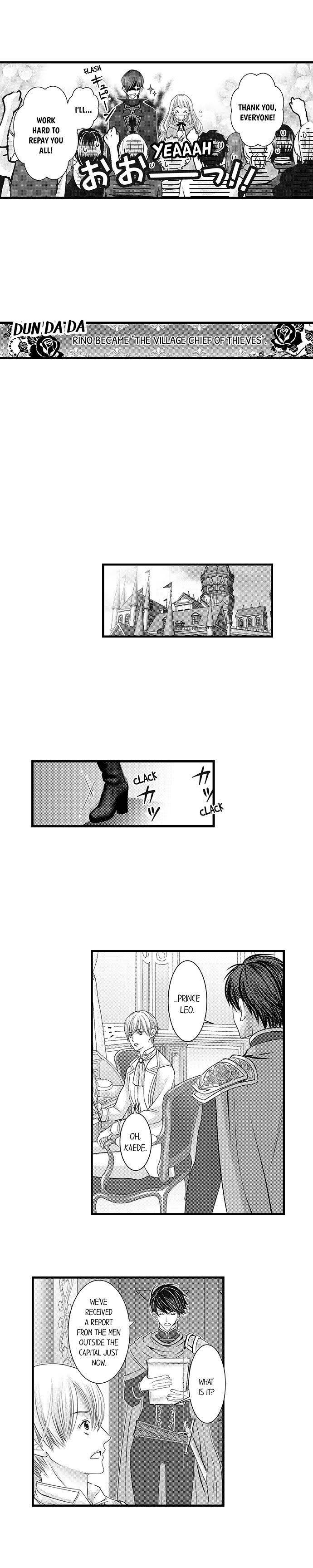 Reincarnated as the Villain: An Archdemon Fell in Love With Me chapter 11 page 7