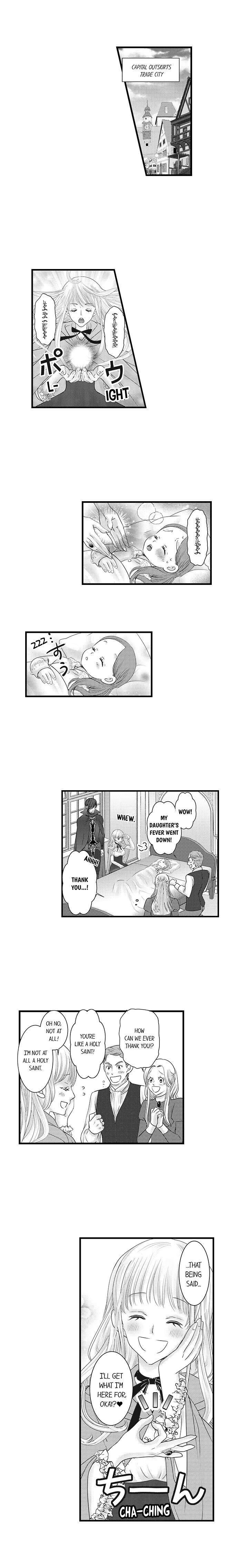 Reincarnated as the Villain: An Archdemon Fell in Love With Me chapter 11 page 9