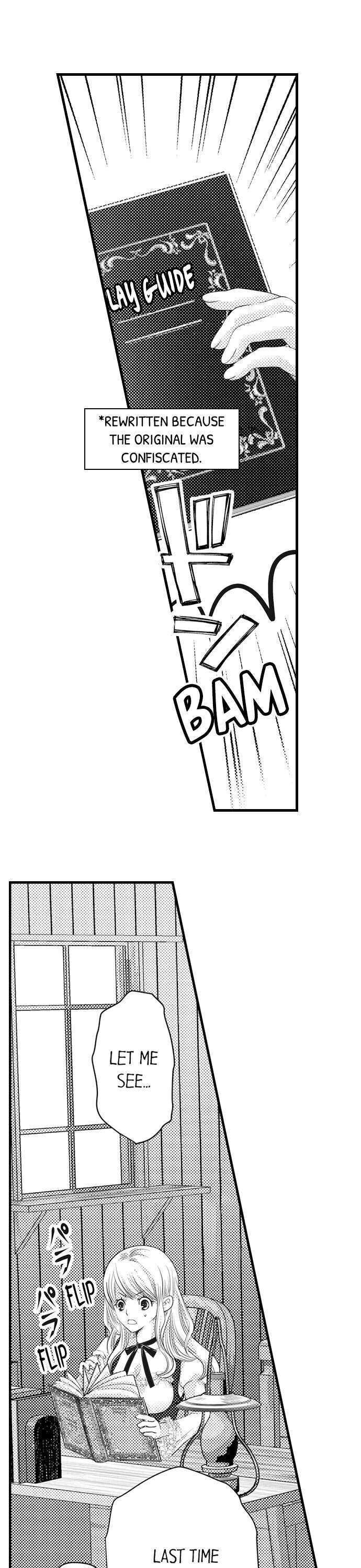 Reincarnated as the Villain: An Archdemon Fell in Love With Me chapter 13 page 2