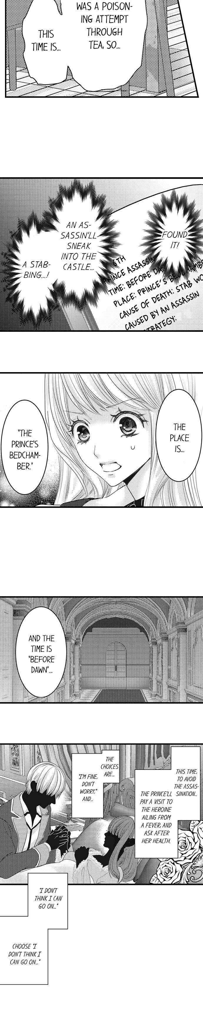 Reincarnated as the Villain: An Archdemon Fell in Love With Me chapter 13 page 3