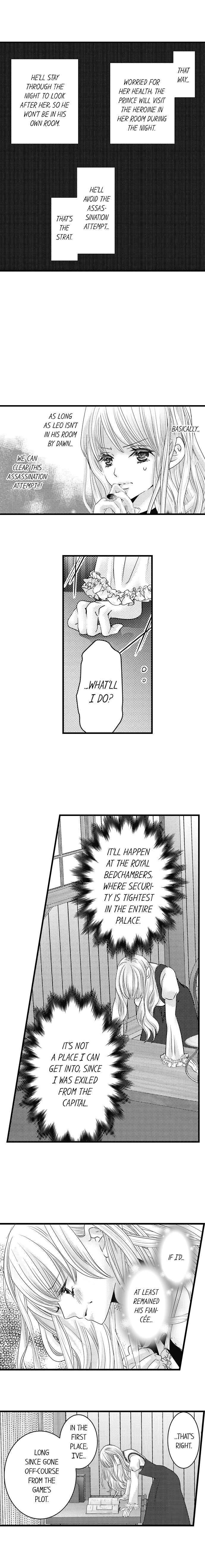 Reincarnated as the Villain: An Archdemon Fell in Love With Me chapter 13 page 4