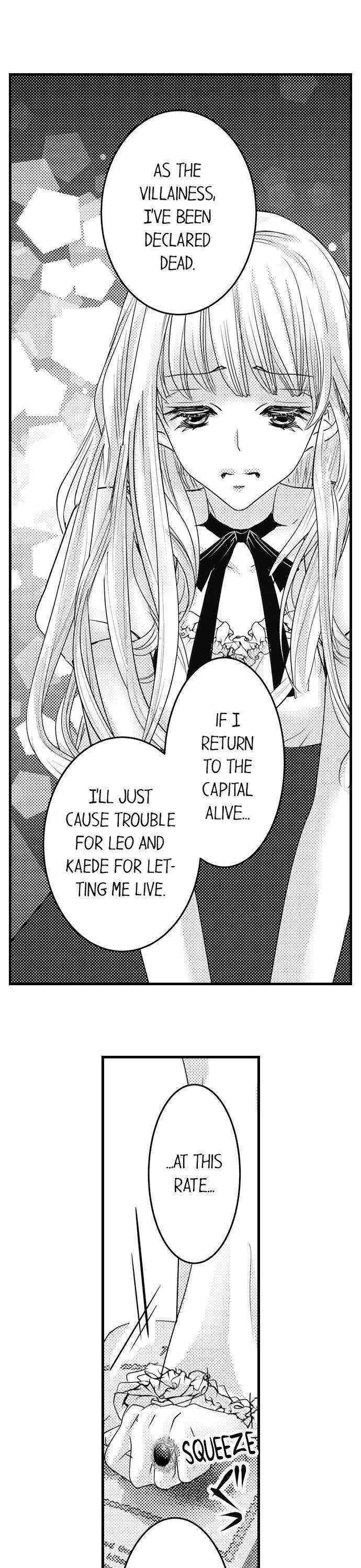 Reincarnated as the Villain: An Archdemon Fell in Love With Me chapter 13 page 5