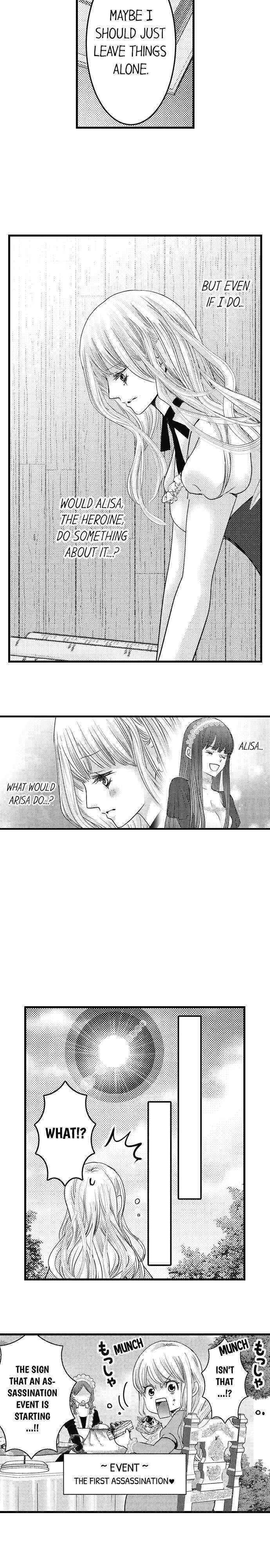 Reincarnated as the Villain: An Archdemon Fell in Love With Me chapter 13 page 6