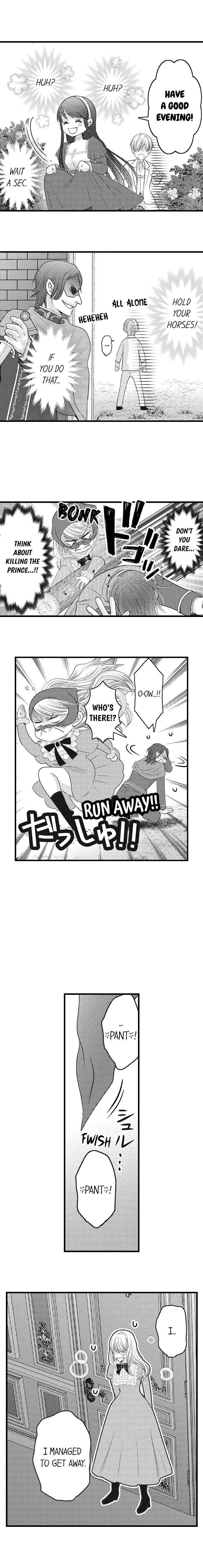 Reincarnated as the Villain: An Archdemon Fell in Love With Me chapter 13 page 8