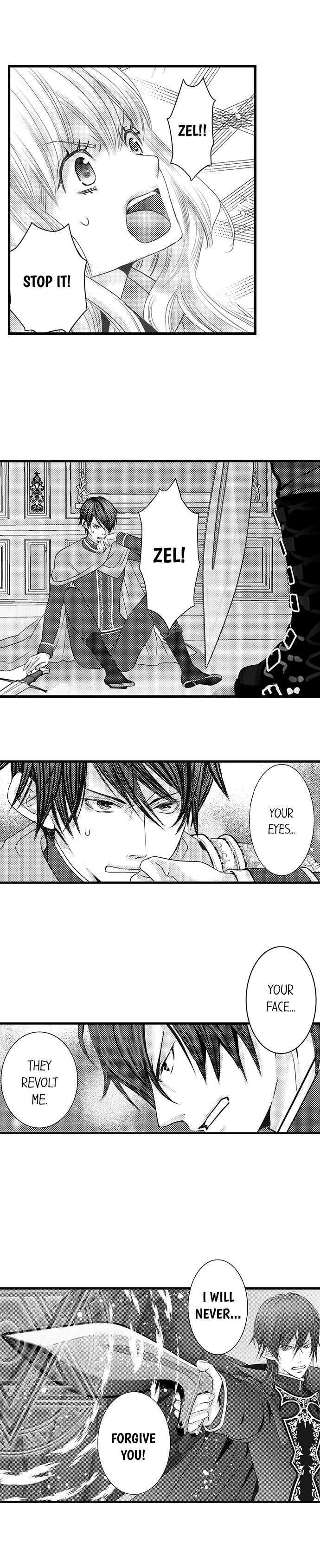 Reincarnated as the Villain: An Archdemon Fell in Love With Me chapter 16 page 5