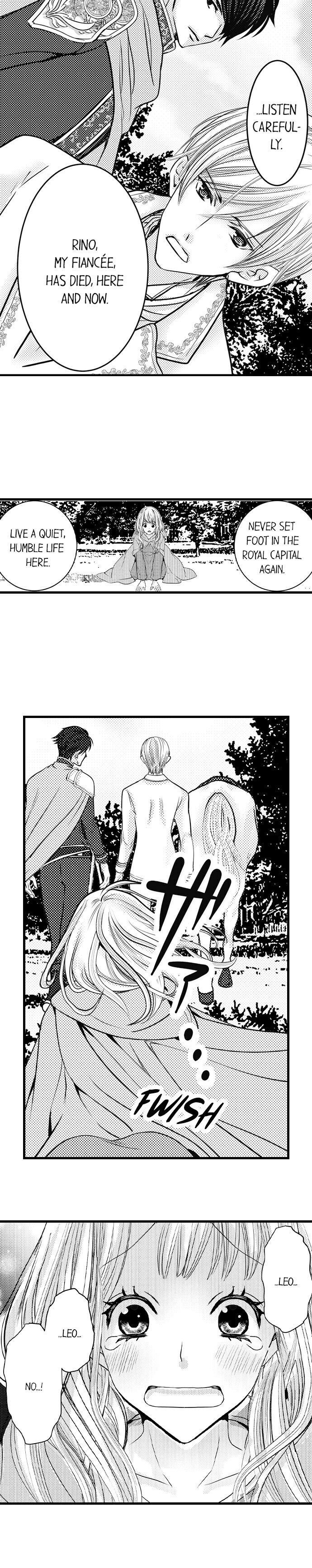 Reincarnated as the Villain: An Archdemon Fell in Love With Me chapter 2 page 7