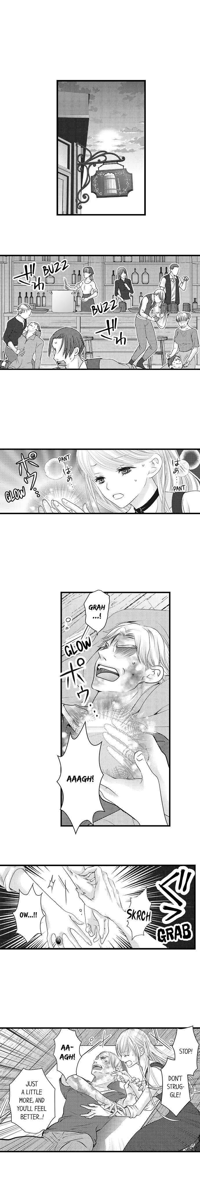 Reincarnated as the Villain: An Archdemon Fell in Love With Me chapter 21 page 3