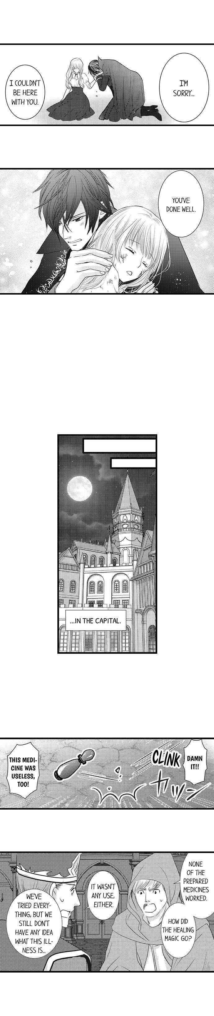 Reincarnated as the Villain: An Archdemon Fell in Love With Me chapter 21 page 8