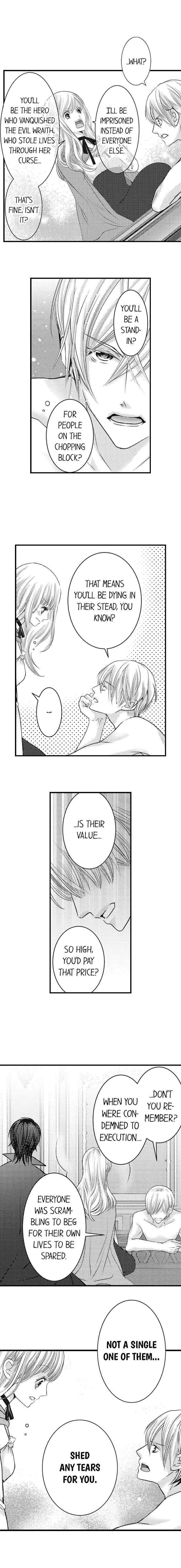 Reincarnated as the Villain: An Archdemon Fell in Love With Me chapter 23 page 11