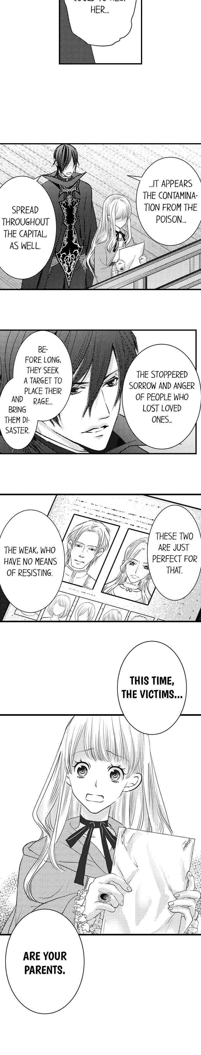 Reincarnated as the Villain: An Archdemon Fell in Love With Me chapter 23 page 3