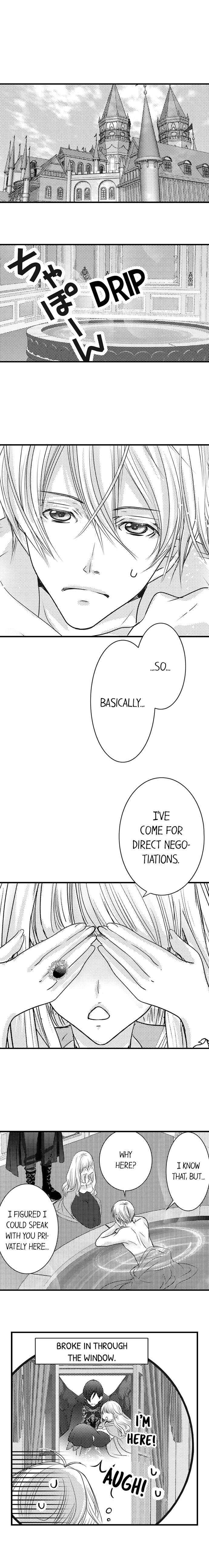 Reincarnated as the Villain: An Archdemon Fell in Love With Me chapter 23 page 5