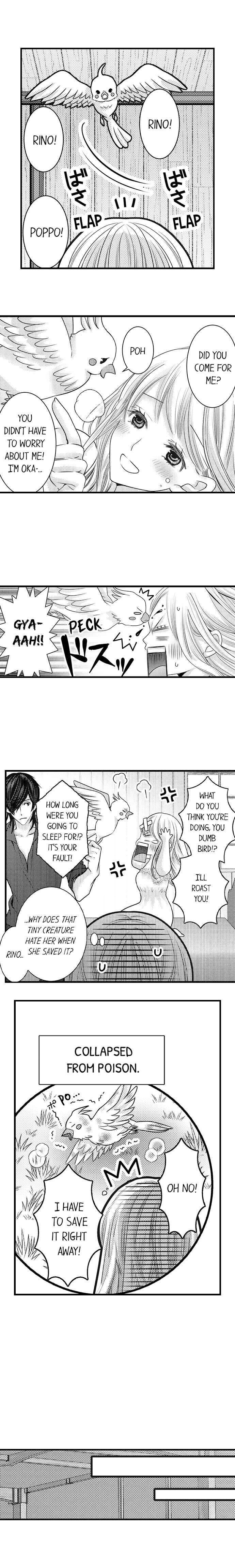 Reincarnated as the Villain: An Archdemon Fell in Love With Me chapter 25 page 5