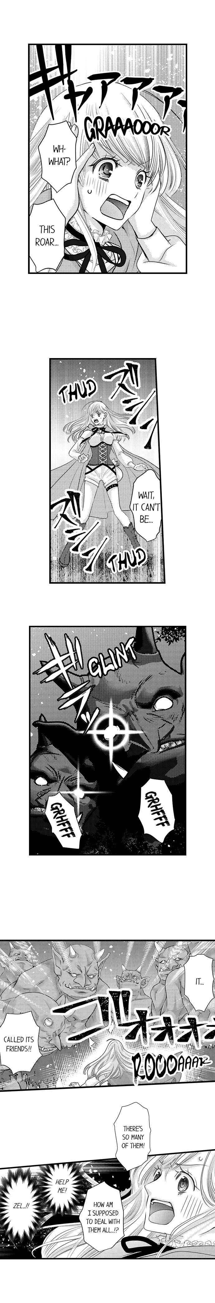 Reincarnated as the Villain: An Archdemon Fell in Love With Me chapter 29 page 3