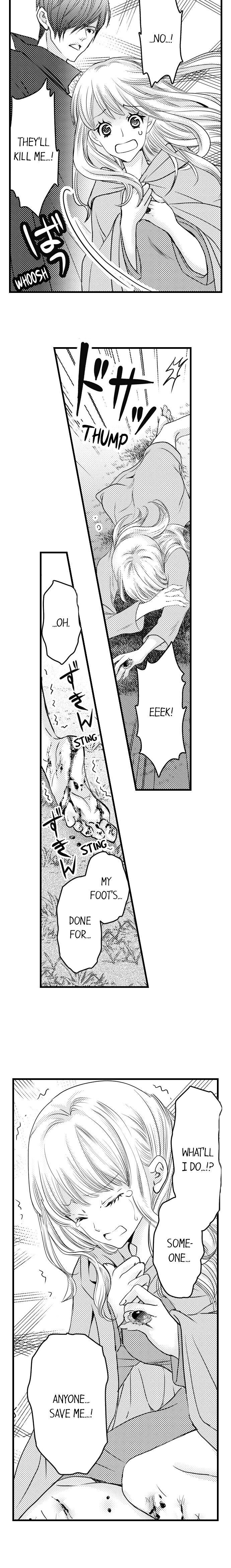 Reincarnated as the Villain: An Archdemon Fell in Love With Me chapter 3 page 7