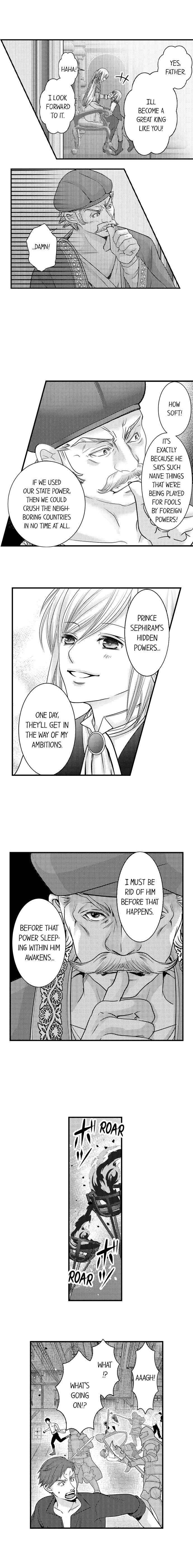 Reincarnated as the Villain: An Archdemon Fell in Love With Me chapter 37 page 4