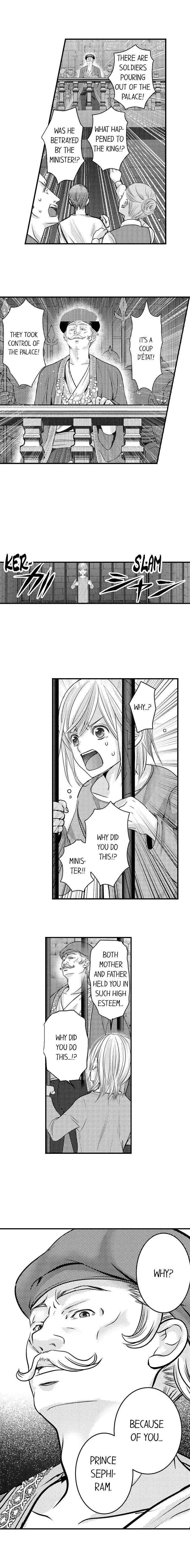 Reincarnated as the Villain: An Archdemon Fell in Love With Me chapter 37 page 5