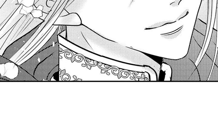 Reincarnated as the Villain: An Archdemon Fell in Love With Me chapter 42 page 21