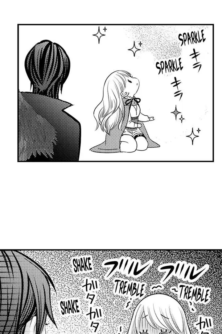 Reincarnated as the Villain: An Archdemon Fell in Love With Me chapter 42 page 31