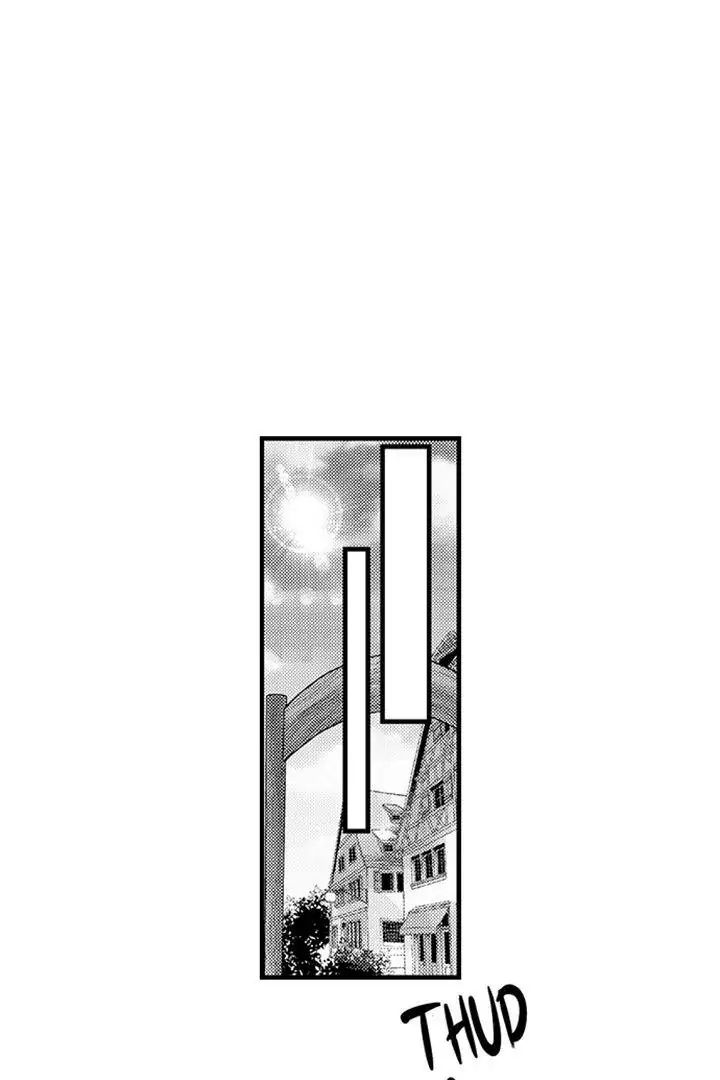 Reincarnated as the Villain: An Archdemon Fell in Love With Me chapter 43 page 18