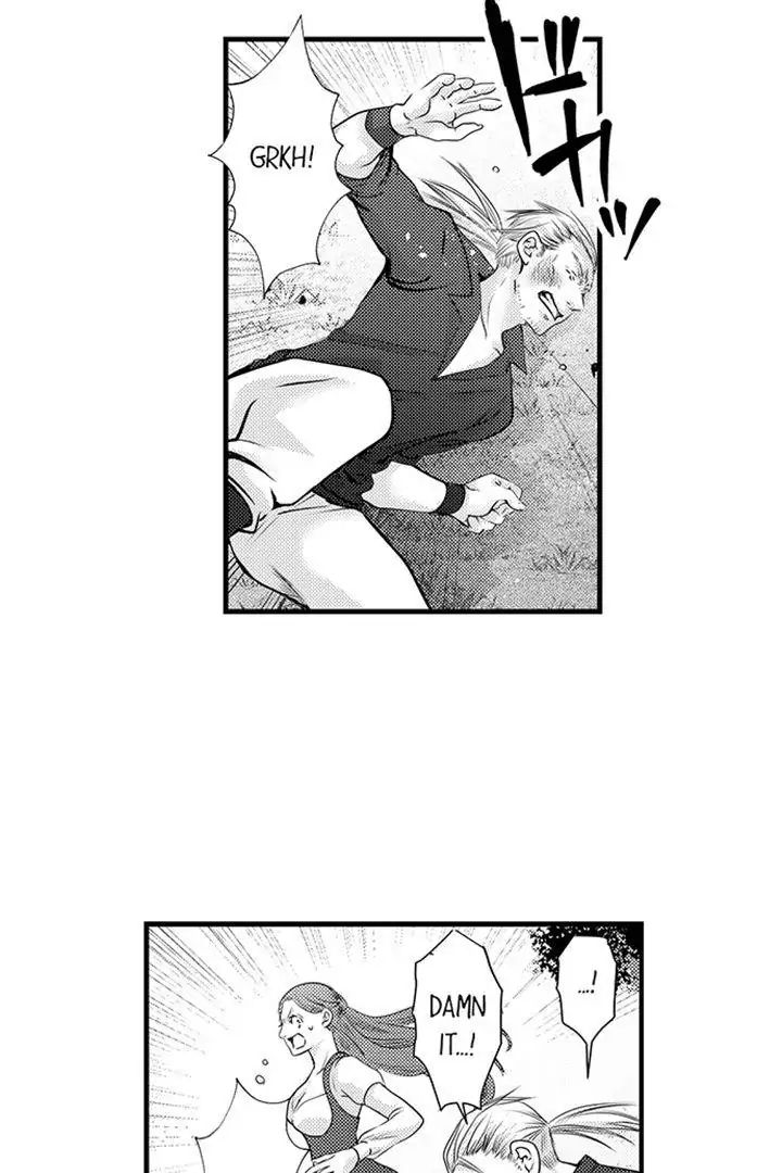 Reincarnated as the Villain: An Archdemon Fell in Love With Me chapter 43 page 19