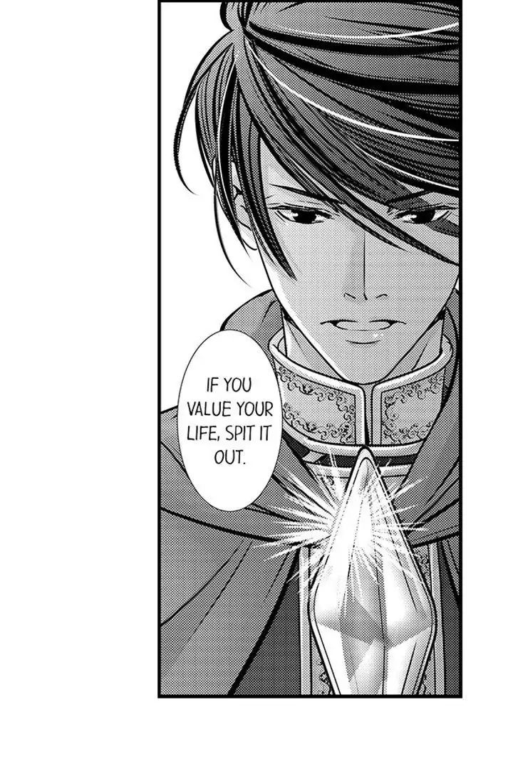 Reincarnated as the Villain: An Archdemon Fell in Love With Me chapter 43 page 22