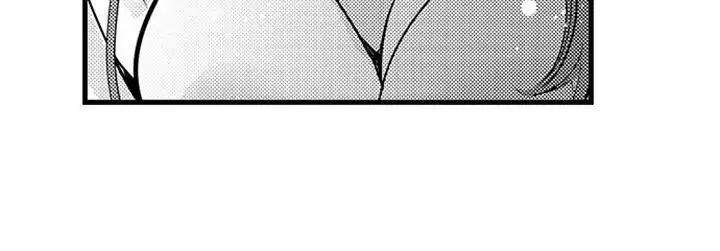 Reincarnated as the Villain: An Archdemon Fell in Love With Me chapter 43 page 25