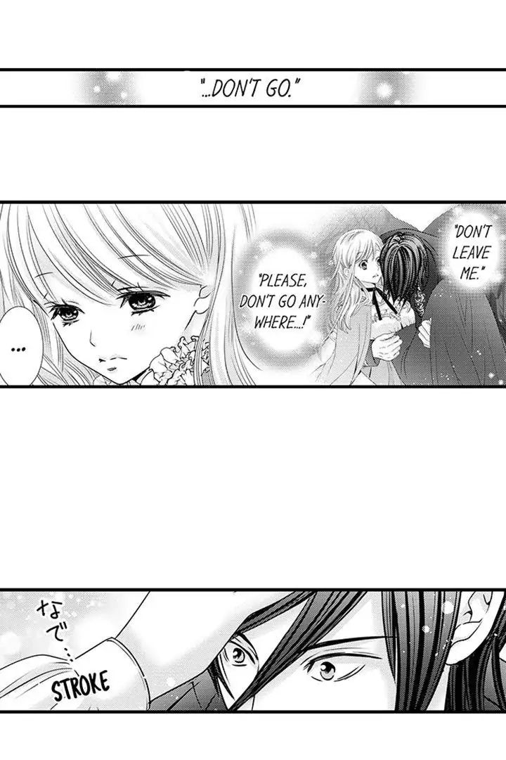 Reincarnated as the Villain: An Archdemon Fell in Love With Me chapter 43 page 9