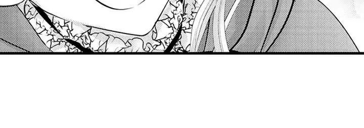 Reincarnated as the Villain: An Archdemon Fell in Love With Me chapter 44 page 37