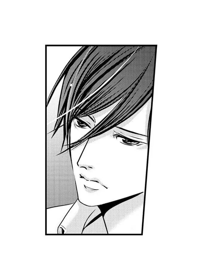 Reincarnated as the Villain: An Archdemon Fell in Love With Me chapter 45 page 12