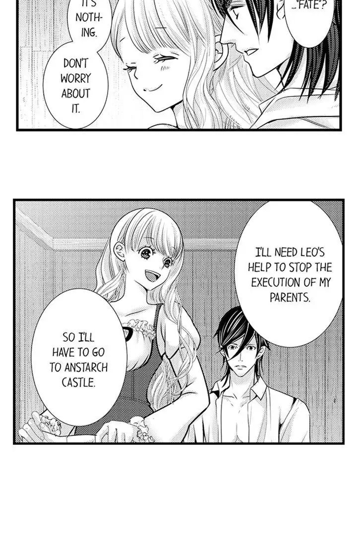 Reincarnated as the Villain: An Archdemon Fell in Love With Me chapter 45 page 19