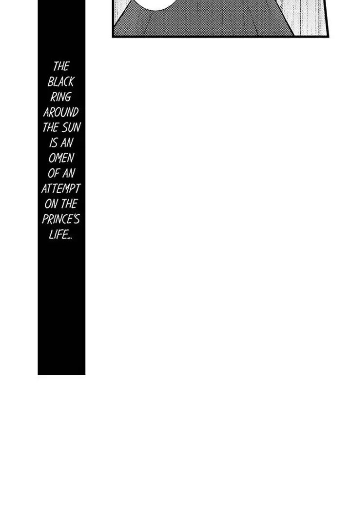 Reincarnated as the Villain: An Archdemon Fell in Love With Me chapter 45 page 24