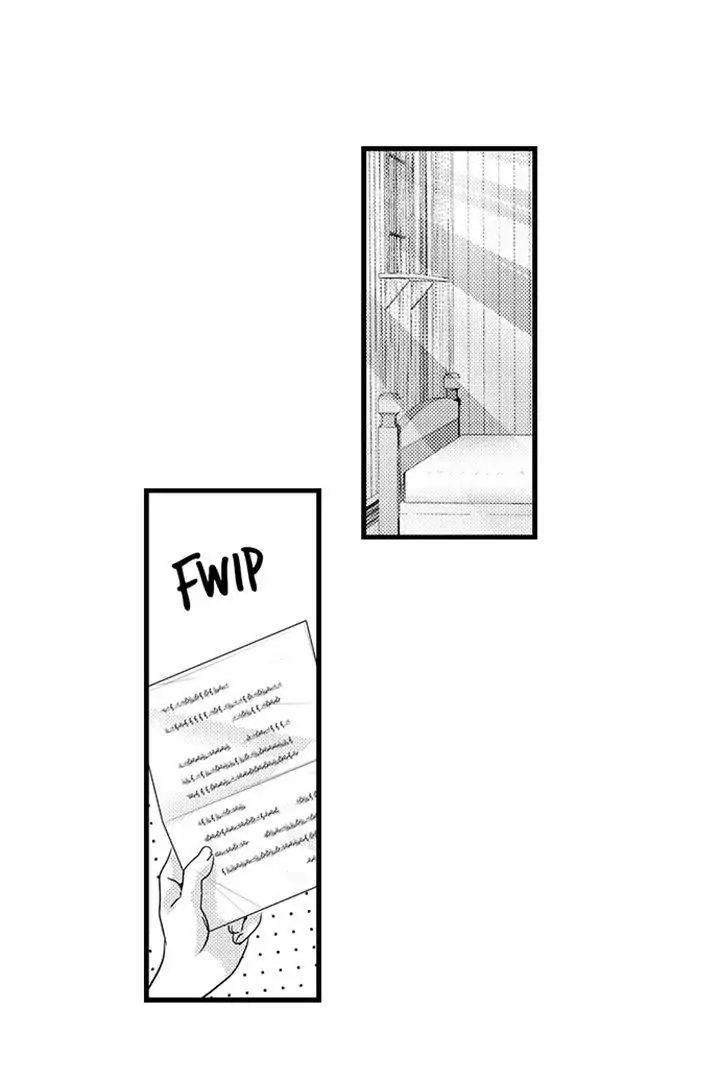 Reincarnated as the Villain: An Archdemon Fell in Love With Me chapter 45 page 3