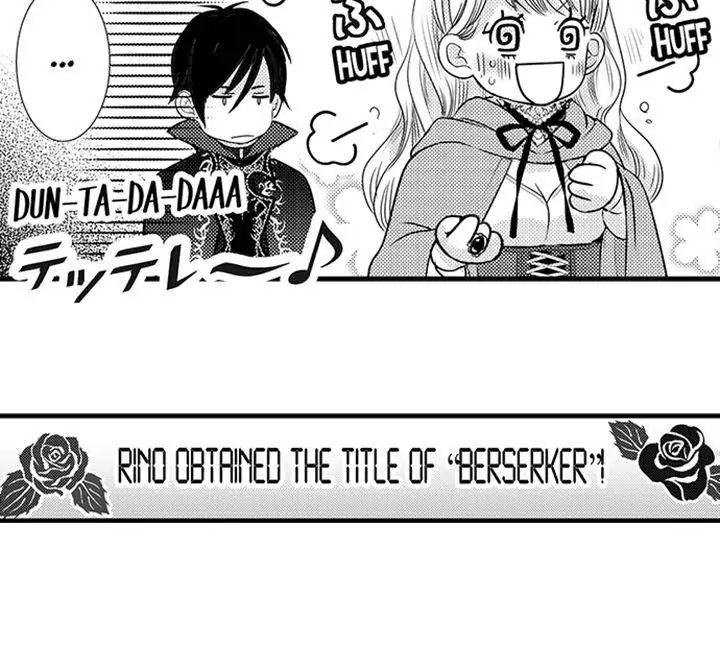 Reincarnated as the Villain: An Archdemon Fell in Love With Me chapter 45 page 31