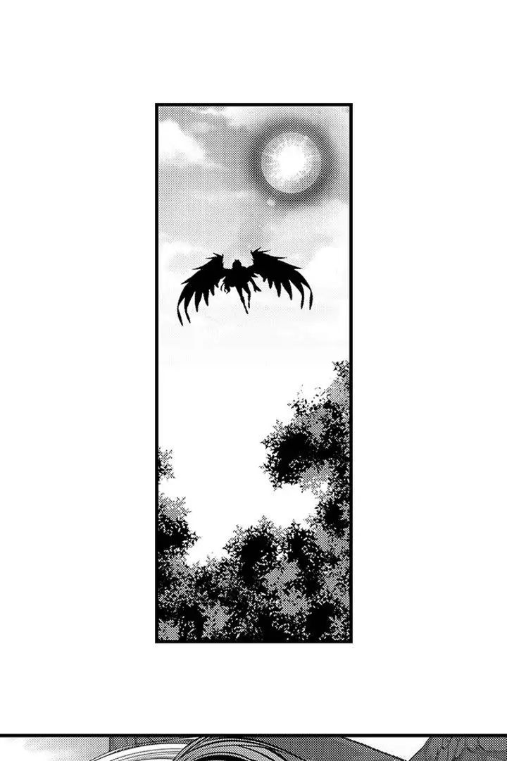 Reincarnated as the Villain: An Archdemon Fell in Love With Me chapter 45 page 32