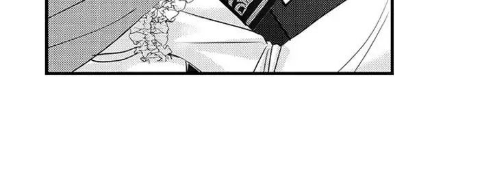 Reincarnated as the Villain: An Archdemon Fell in Love With Me chapter 45 page 36