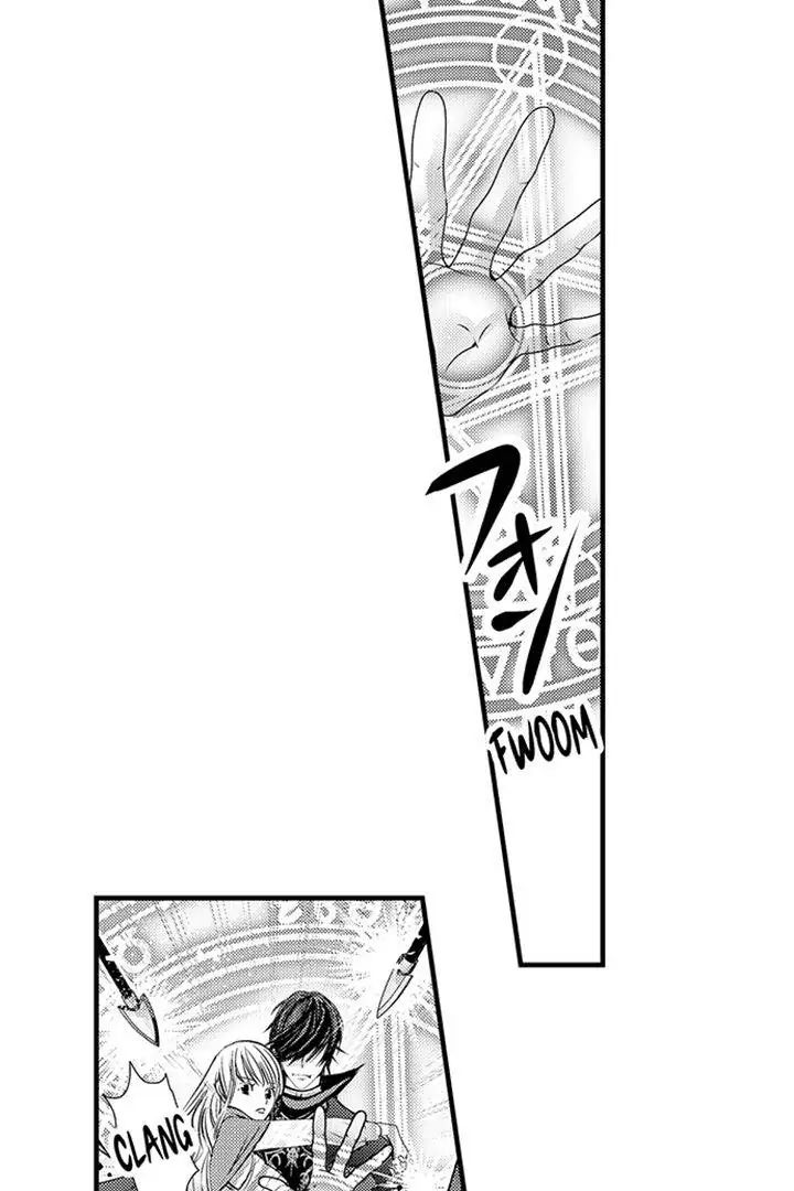 Reincarnated as the Villain: An Archdemon Fell in Love With Me chapter 45 page 38