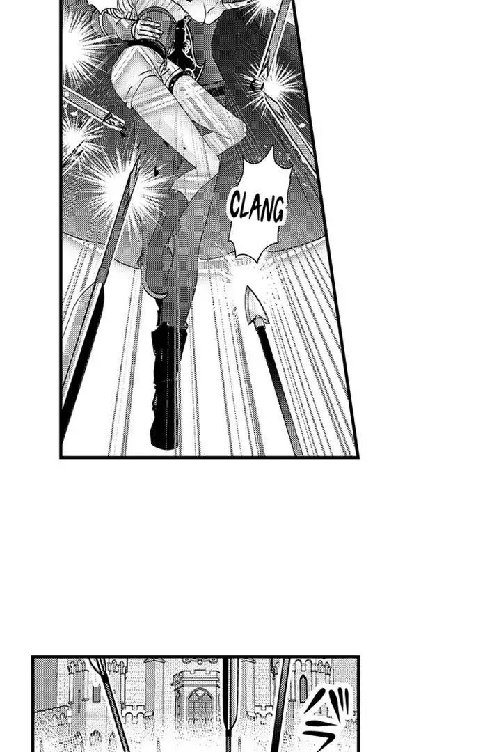 Reincarnated as the Villain: An Archdemon Fell in Love With Me chapter 45 page 39