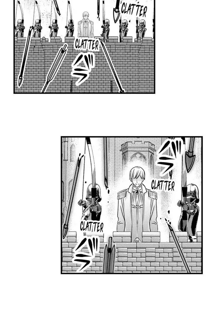 Reincarnated as the Villain: An Archdemon Fell in Love With Me chapter 45 page 40