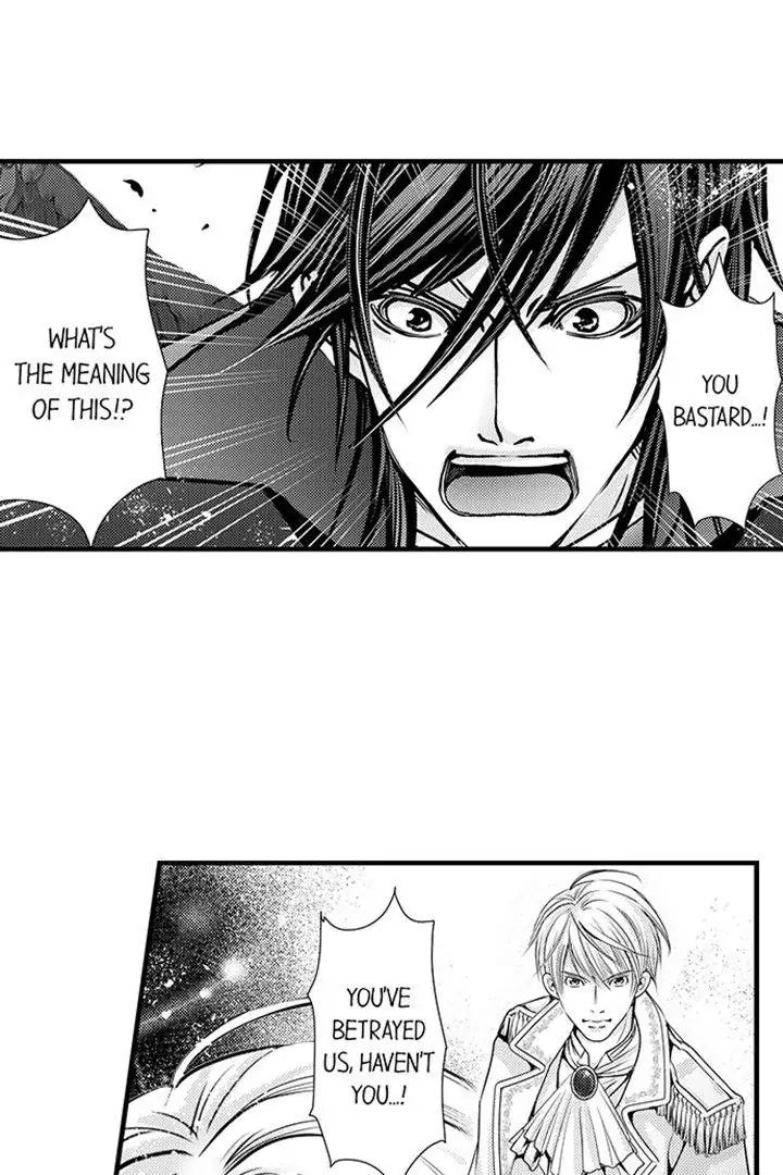 Reincarnated as the Villain: An Archdemon Fell in Love With Me chapter 45 page 41