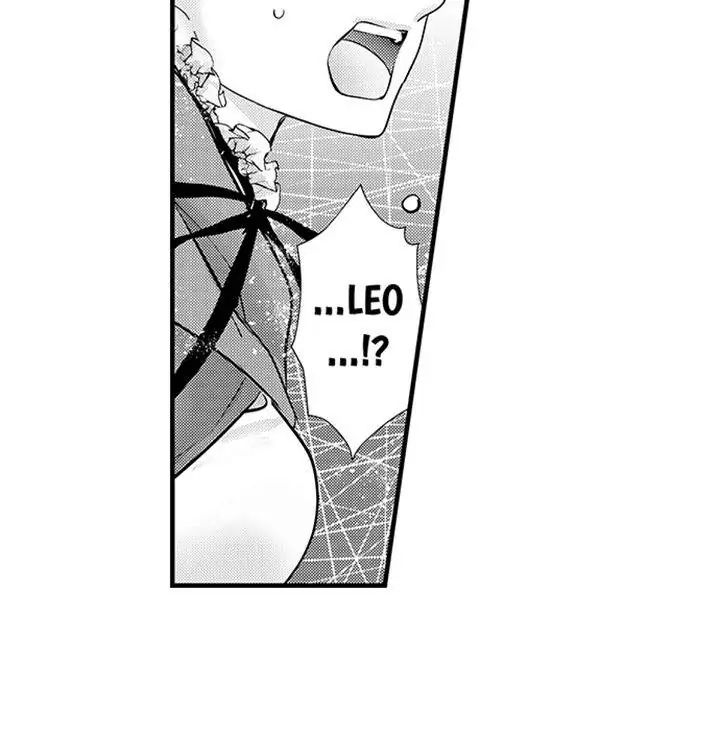 Reincarnated as the Villain: An Archdemon Fell in Love With Me chapter 45 page 43