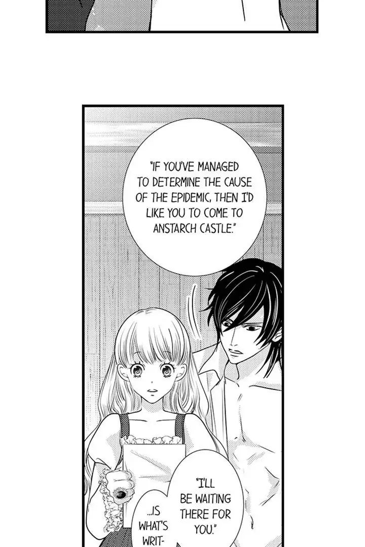 Reincarnated as the Villain: An Archdemon Fell in Love With Me chapter 45 page 5