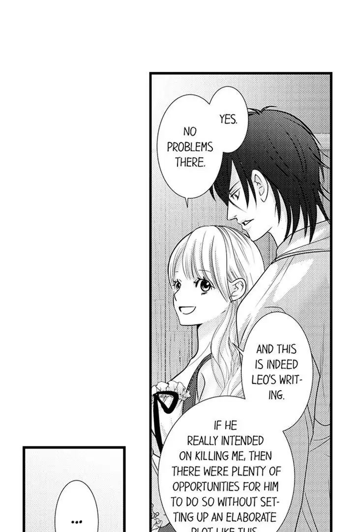 Reincarnated as the Villain: An Archdemon Fell in Love With Me chapter 45 page 8