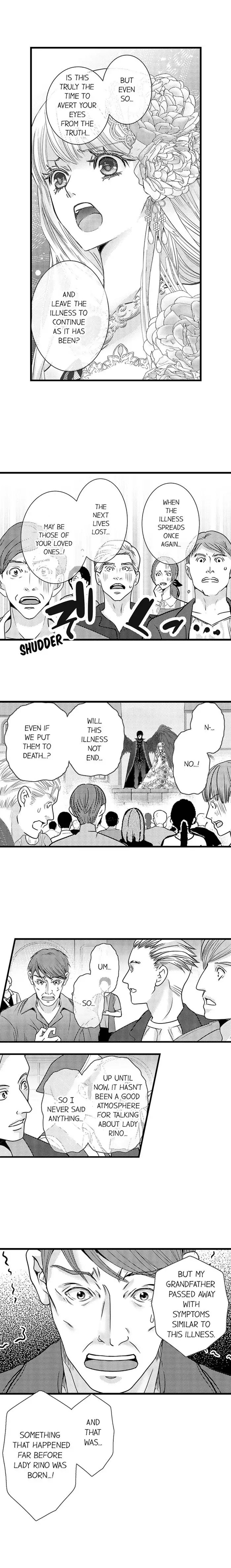 Reincarnated as the Villain: An Archdemon Fell in Love With Me chapter 54 page 8