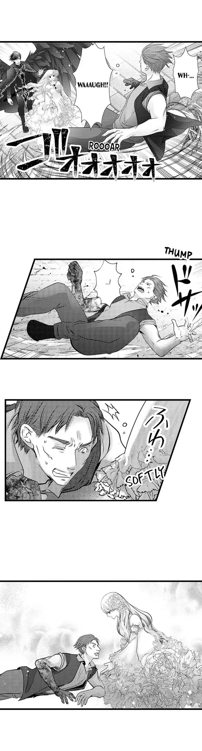 Reincarnated as the Villain: An Archdemon Fell in Love With Me chapter 55 page 6