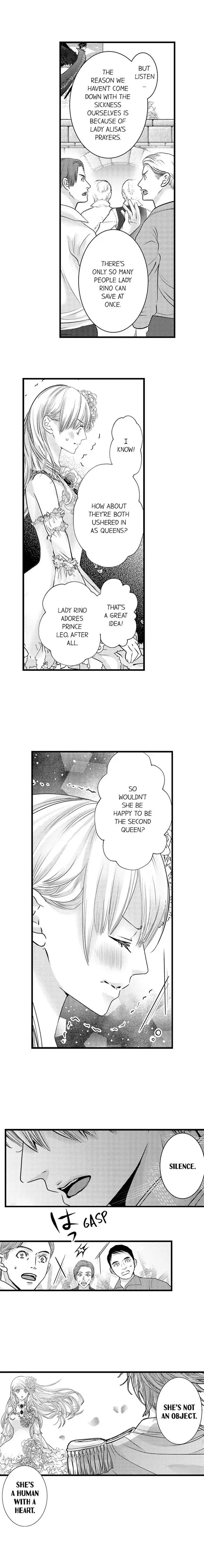 Reincarnated as the Villain: An Archdemon Fell in Love With Me chapter 56 page 4