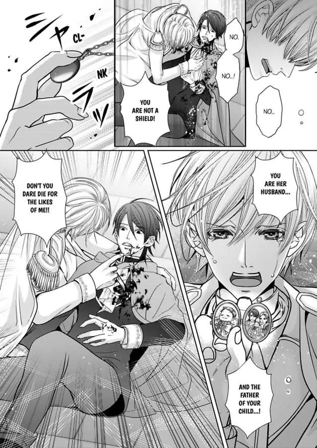 Reincarnated as the Villain: An Archdemon Fell in Love With Me chapter 58 page 10